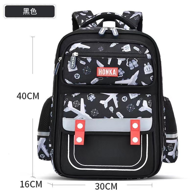 Hong Jia super-light shoulder backpacks for water-smoked children ' s fashion packs for boys and girls in grades 1-6 of elementary school