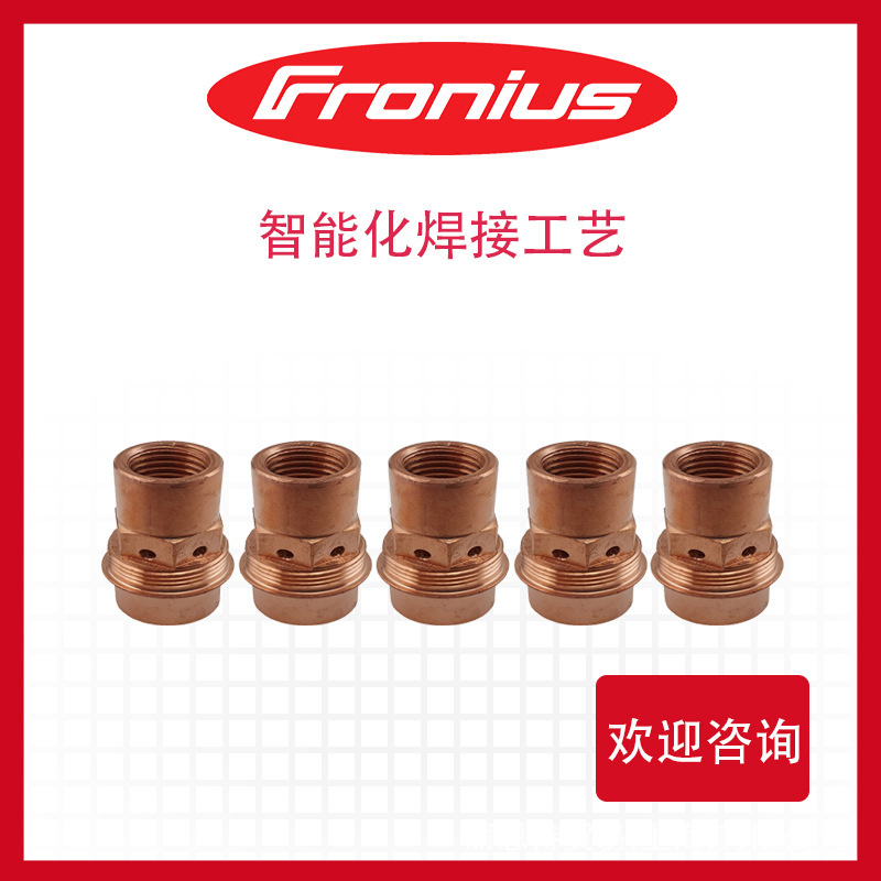 ยอดขาย Fronicus 34.0350.2149 ผู้ ประกาศ ราช อาณาจักร รายงาน เทอมสั้น