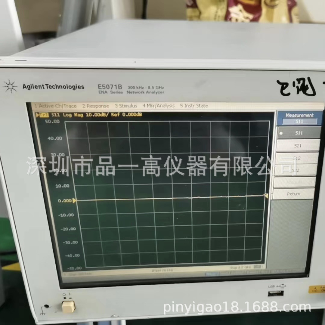 租售安捷倫網絡分析儀E5071B 2/4端口8.5G E5071B