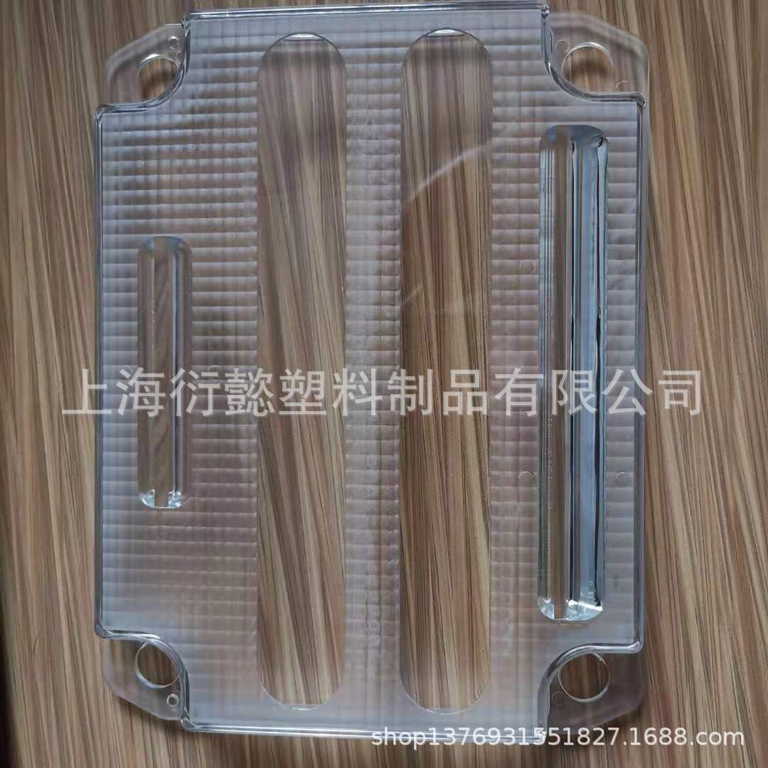 上海注塑加工上海奉贤注塑加工塑料制品注塑模具开发PC注塑加工