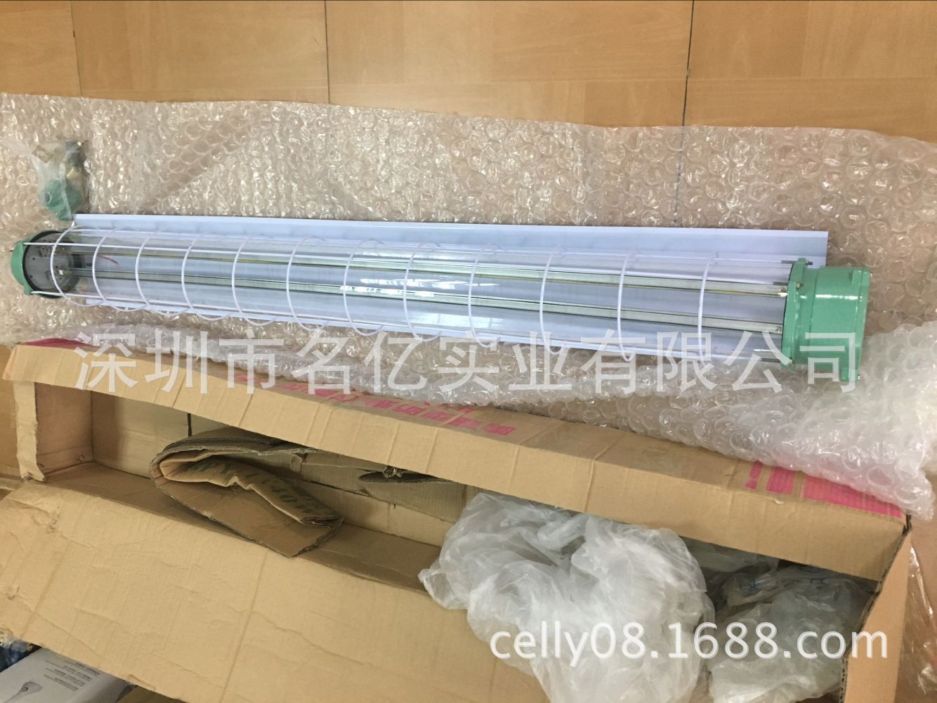 厂家直供 防爆灯 LED防爆荧光灯 T8 40W双管防爆灯