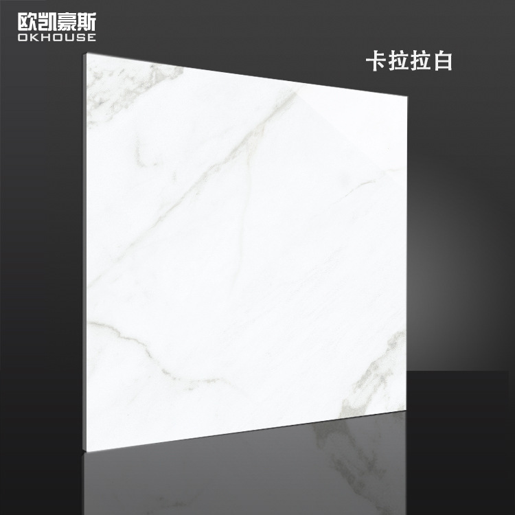 600 x 600 tiles, bright jazz white tiles, light white tiles, marble tiles.