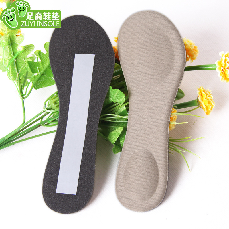 The new seven-point massage pads are smooth and smooth with the sweaty shoe pads.