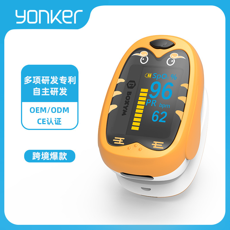 Yonker cross-border burst monitoring tomometer saturation finger pulsation instrument