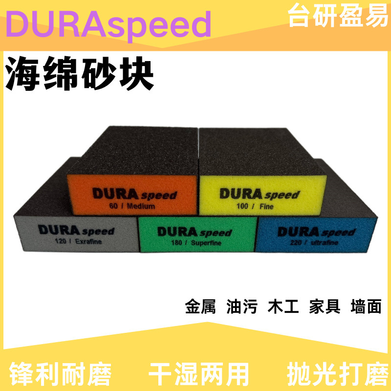 80-220 ผนังไม้บดไม้ เย็บสายประตูไม้ แบบสีขัดทรายฟองน้ํา