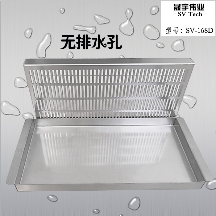 New Chinese tea tray with 304 stainless steel tarpaulin leachate, coffee and milk bar