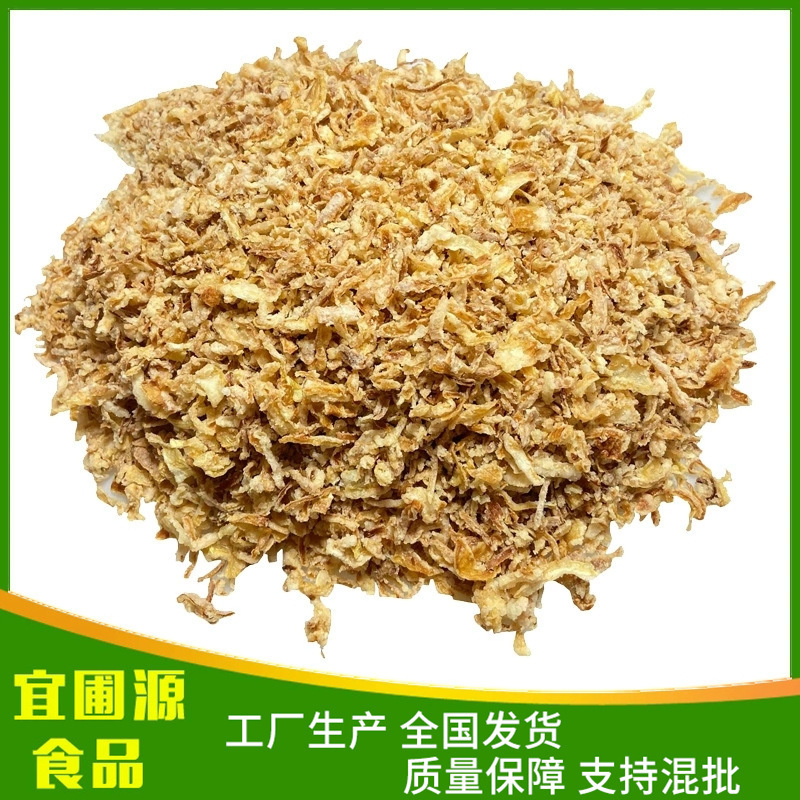 Hành, hành, hành.