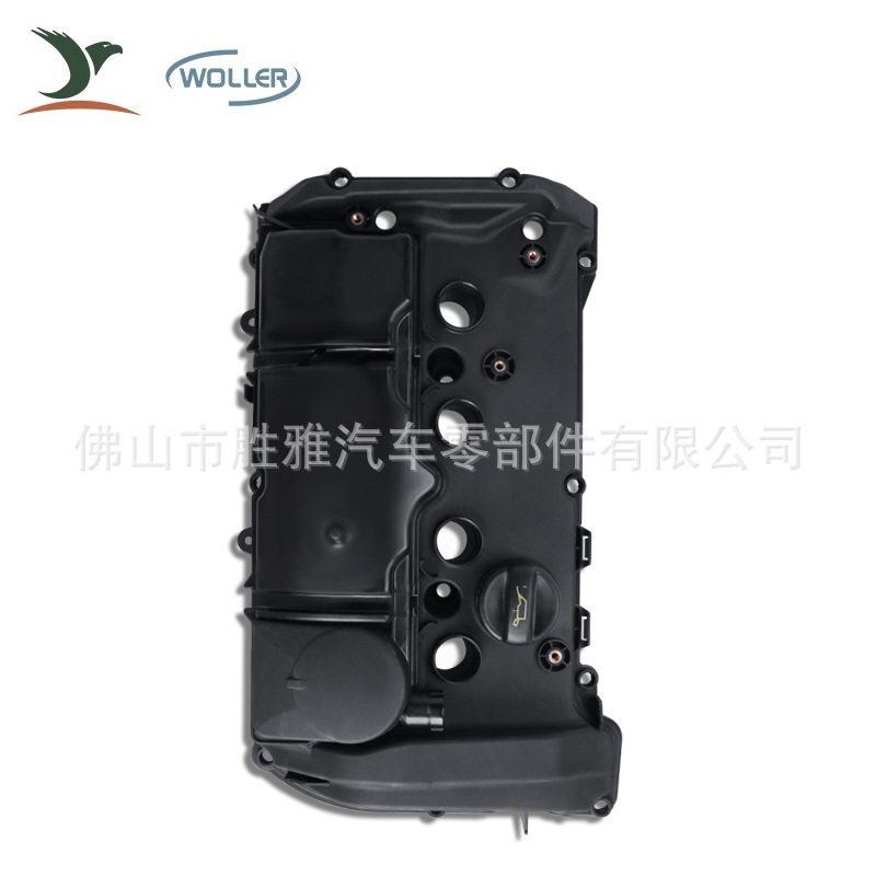 BMW 13 F20 F21 F30 1 là 3 là nắp khí ga 11127601863