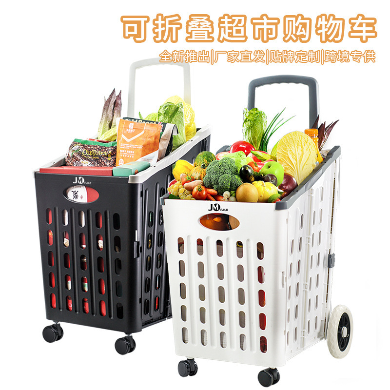 A brand-new, fold-up supermarket shopping cart.