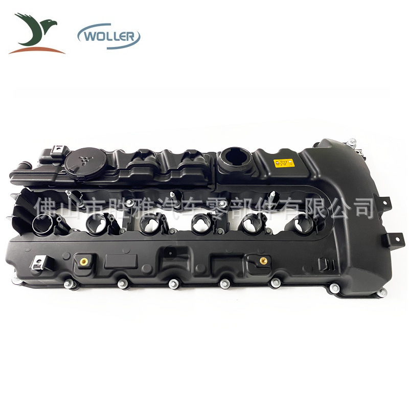Ứng dụng của động cơ mở cửa N53 11 7 7 548186548196