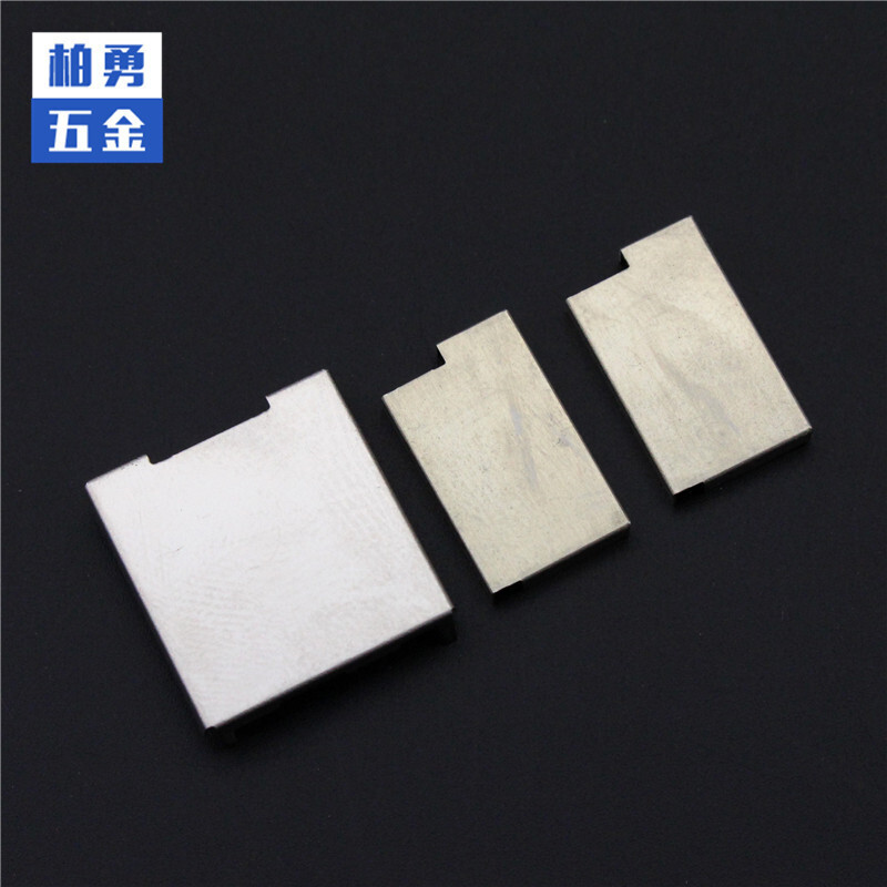 五金屏蔽罩绝缘洋白铜屏蔽罩电路板屏蔽罩量大价优