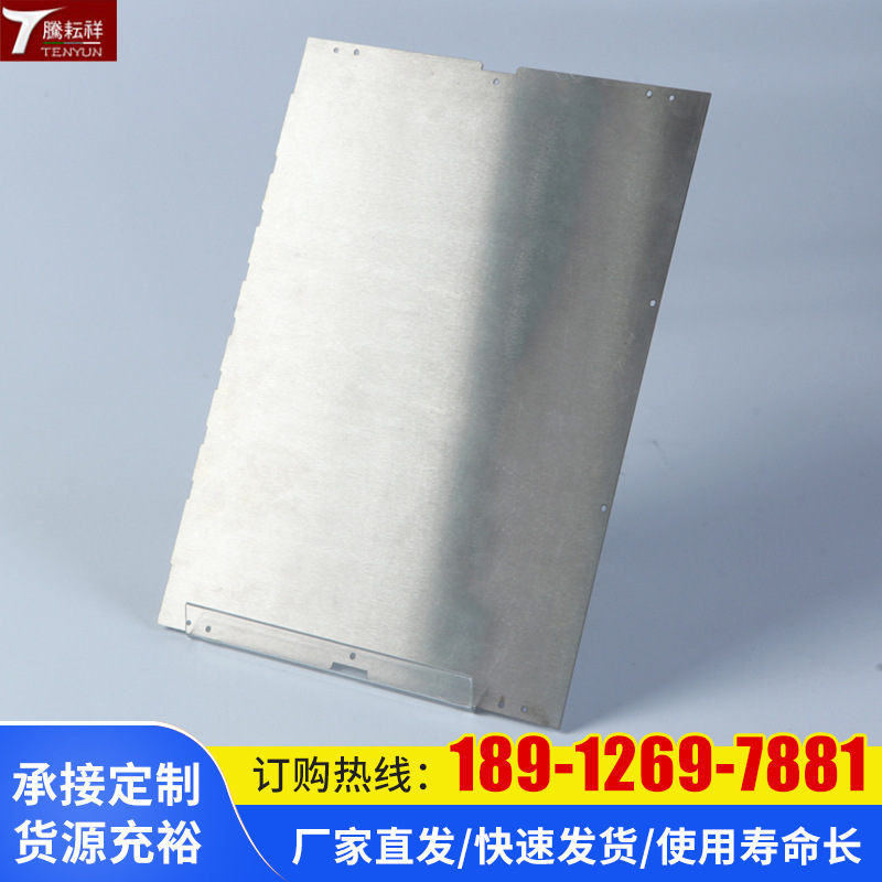 Quasi steel plate stainless steel plate.