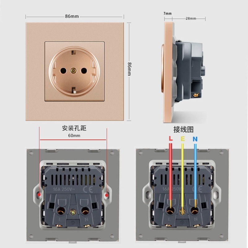 厂家批发欧式德标欧规电源插座欧规16a欧标双插座双usb86型PC面板