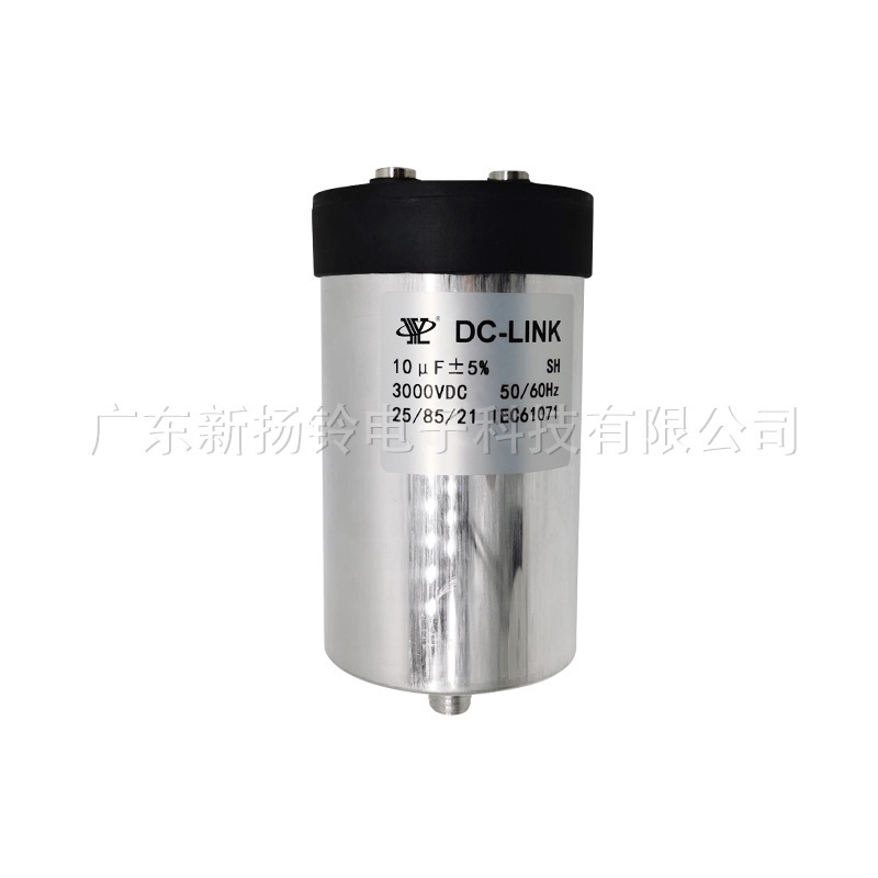 Guangdong New Bell DC-LINK 3 kV 10UF Power Capable Direct Repository Unit Super Farah Capacitors