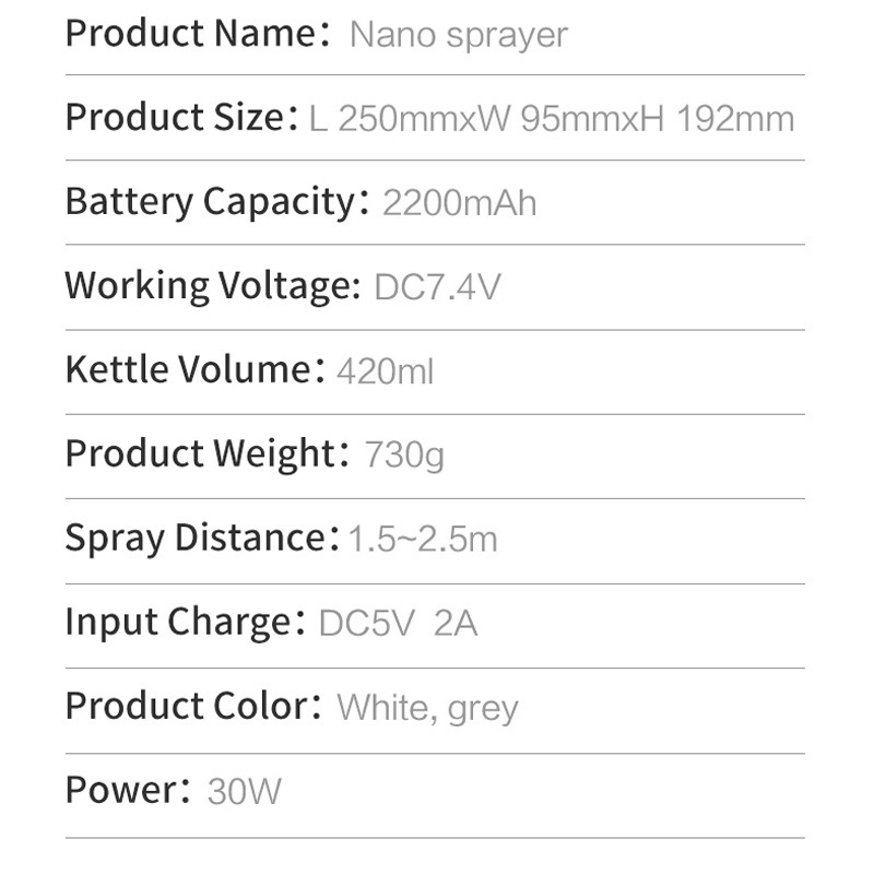 holdwell納米噴霧槍 手持消毒藍光霧化噴霧器 HW-03消毒槍廠家