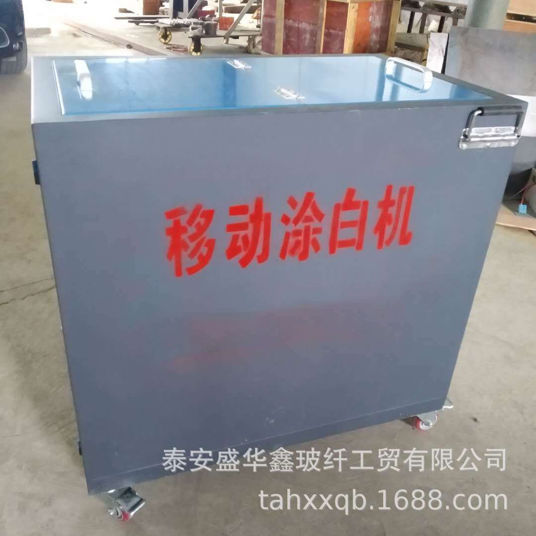 Plant supply hand-pushed lithium power greening mobile white machine high-voltage garden farm machinery