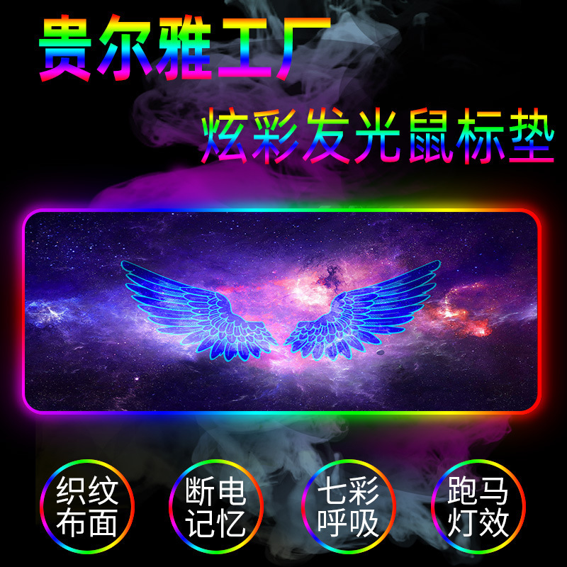 게임 게임 게임 rgb 빛난 mousepad 주문품 더 두꺼운 쥐 패드 증거 근원 머리 공장 최고 큰 쥐 패드