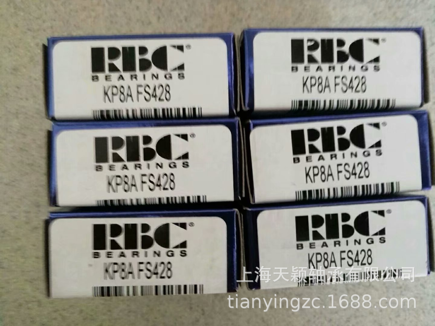 US RBC precision bearings RBC KP8A FS428 RBC aviation bearings RB