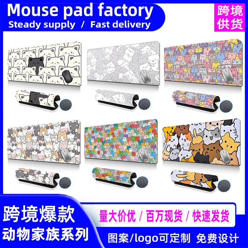 亚马逊爆款可爱鼠标垫动物系列temu外贸办公电脑卡通桌垫mousepad