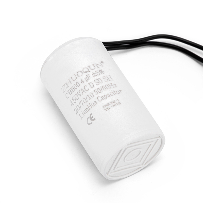 Supply of CBB60 polycream capacitors 5UF 12UF 15UF water pump white shell capacitors