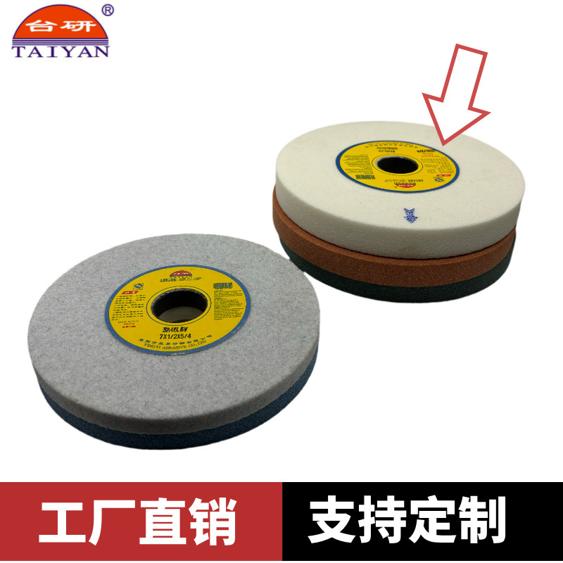 Chiến thắng bánh xe cát WA80 Hợp kim Super-rigid cao tốc thép trắng xay cối xay thép cao- carbon Sanster Norton chất lượng