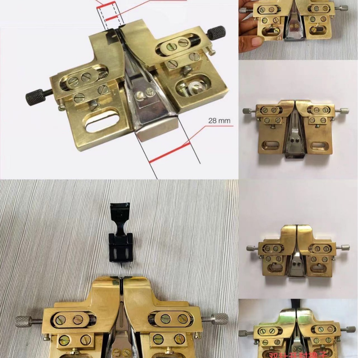 制帽机械和工具 制帽撸子 双针开缝铜撸子