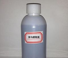 High-quality chute extraction fluid, direct marketing, quality assurance, long-term supply, sufficient supply.