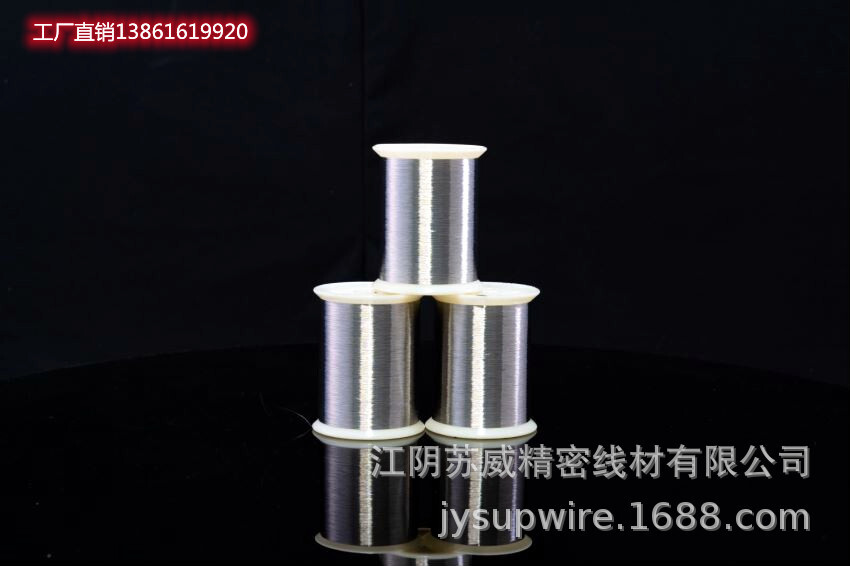 316 L0.04 mm stainless steel wire for textile supply at factories