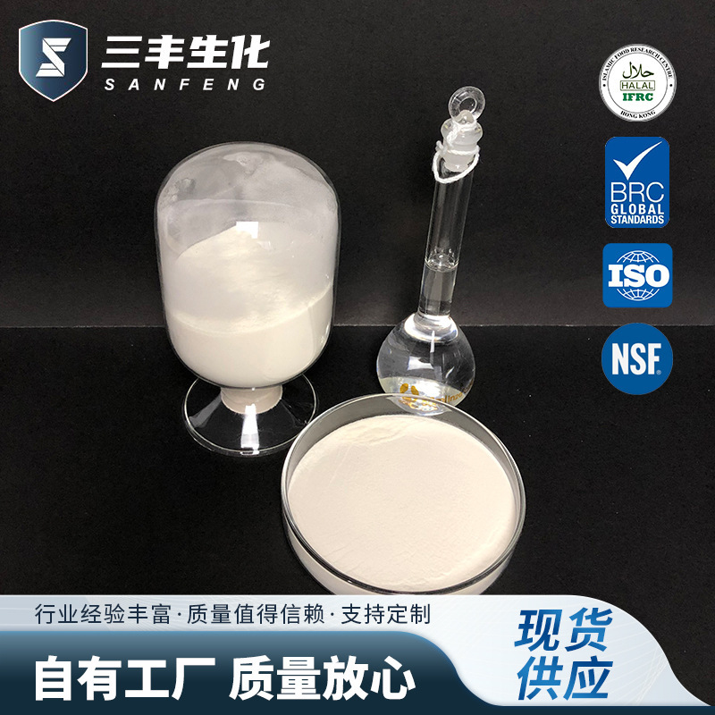 산소 단백질 분말, 음식 급료 산소 micromechanical 수성 접착제 단백질, 규정식 보충교재.