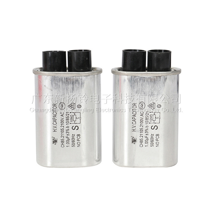 CH85 2100V 1uF power fuse large plug-in capacitors