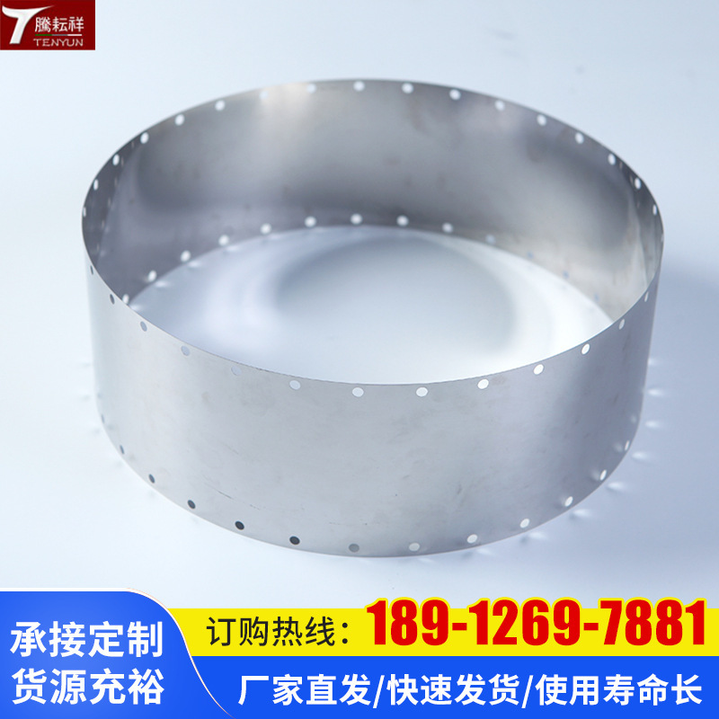 Ringed steel belts, stainless steel ring belts, oil-water separators belts, pierced ring belts.