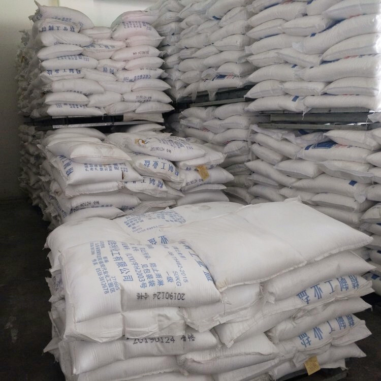 Sodium saline chloride in the ready-made supply industry, scrubbing dense industrial salt, aquaculture water treatment industrial salt.