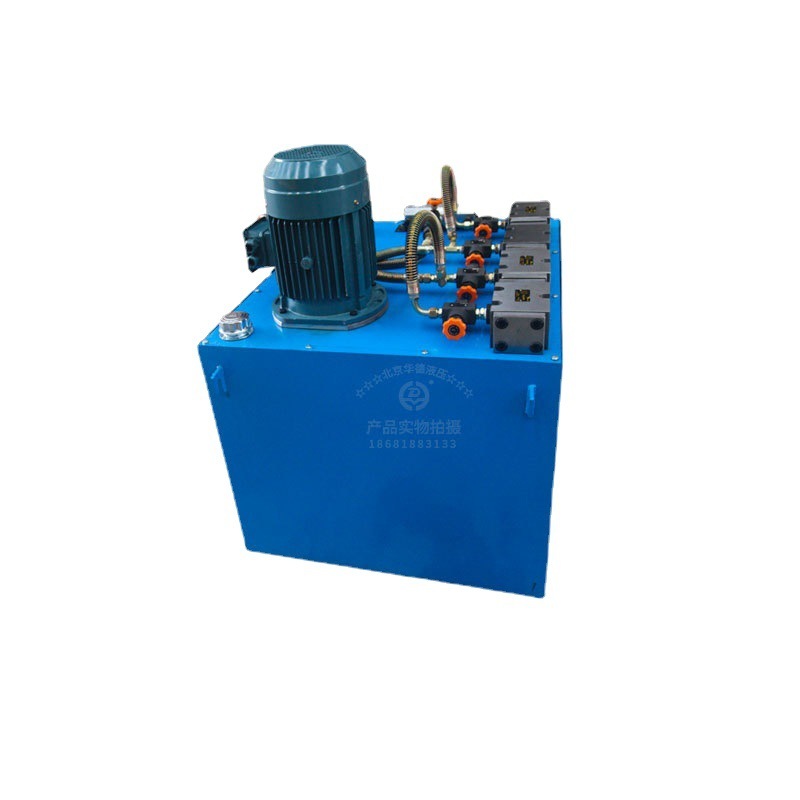 Hydraulic conversion to valves for the Beijing Hydraulic System Pump Station is a non-standard electromagnetic spill valve for the oil blocks.