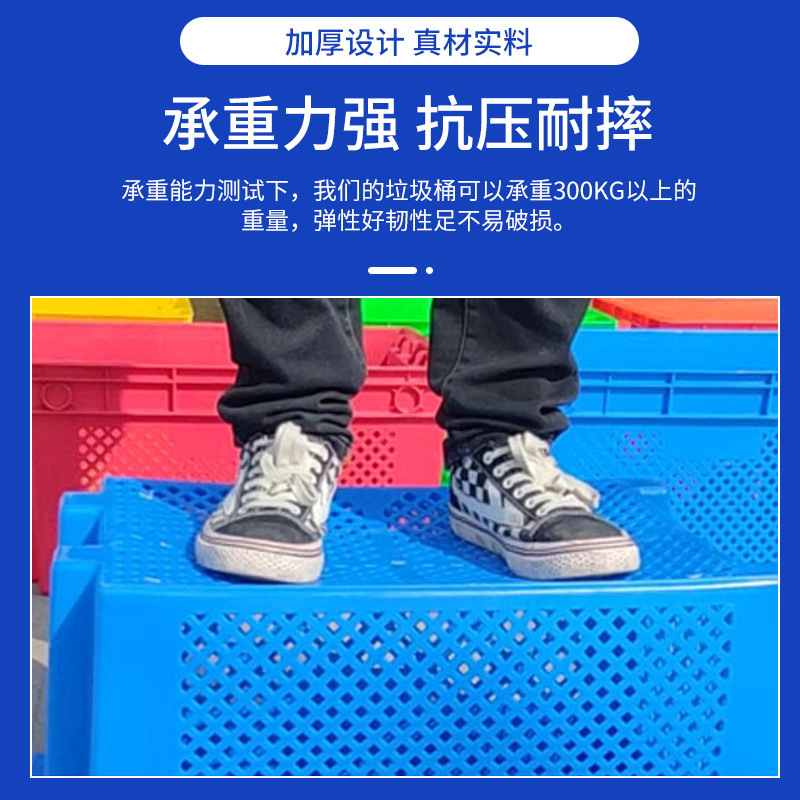 긴 형식의 잘못된 모양 vehiculars를 구입하기 위해 무게를 다진 플라스틱 스윙 커뮤니티 팩.