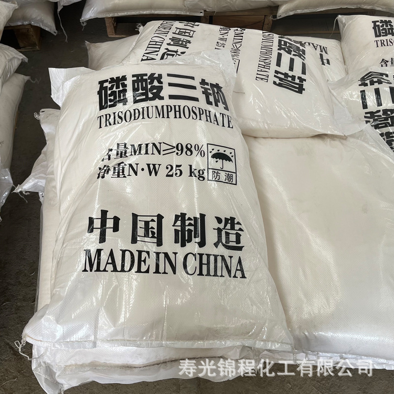 Sodium 12 hydrophosphate, industrial-grade sodium phosphate.