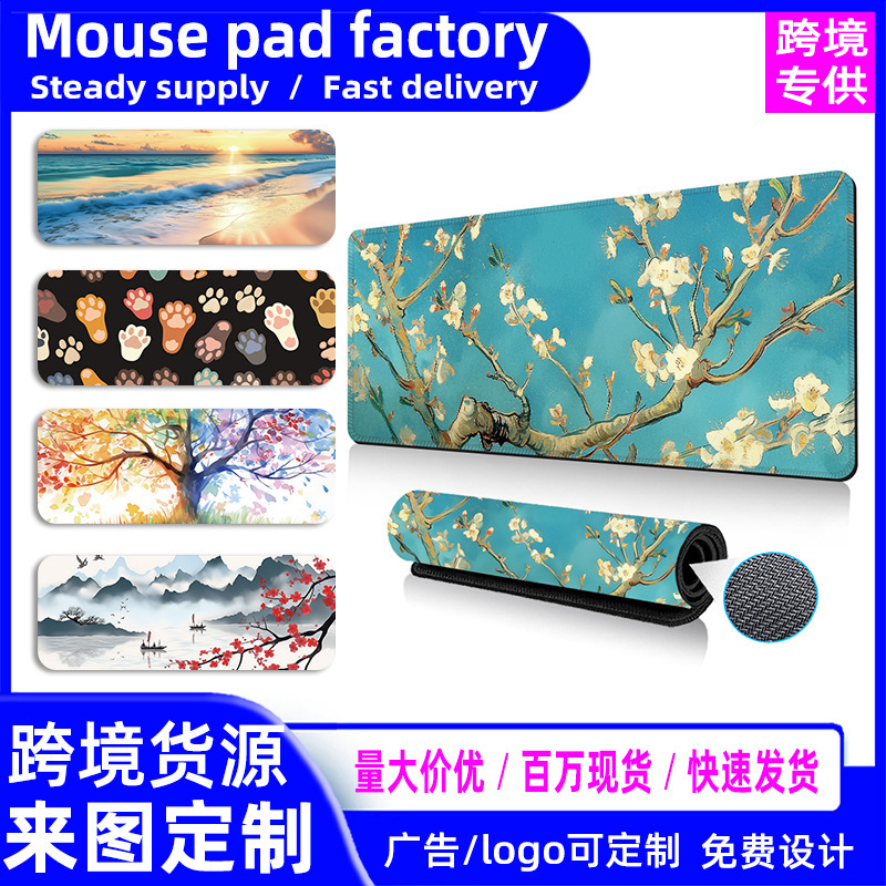 temu热销亚马逊热卖鼠标垫超大键盘垫桌垫Tokyo Street Mouse Pad