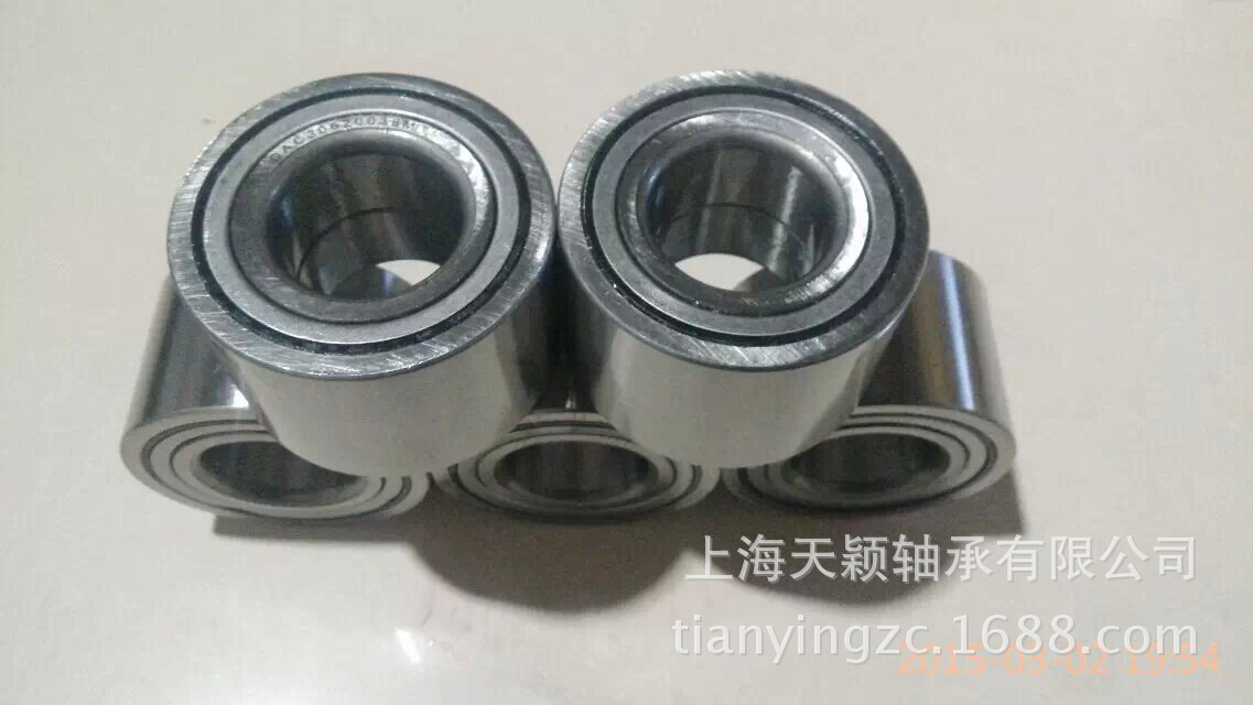 DAC255237-2RS汽車軸承 汽車輪轂軸承