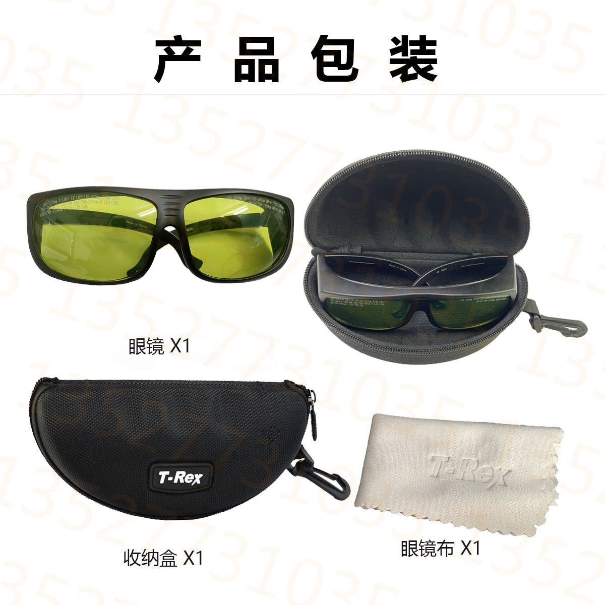 ทําเครื่องหมายของเลเซอร์อินฟาเรดสีน้ําเงิน 740-1100 Nm Fire-optic YAG