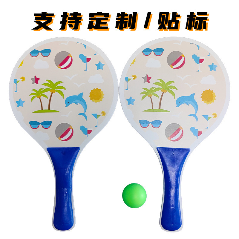 Bảng cát, Padel, bãi biển lồng, sợi carbon.