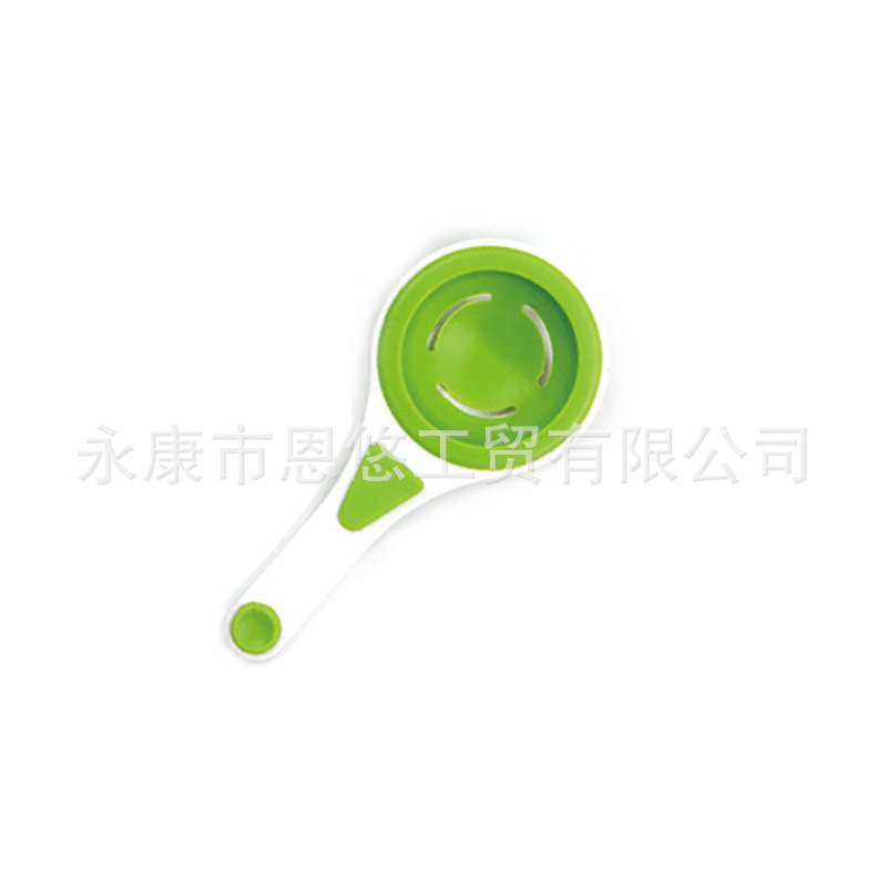 Bộ tách trứng trước khi đẩy trứng, lòng đỏ silicon, máy tẩy trứng, máy lọc trứng nướng silicone.