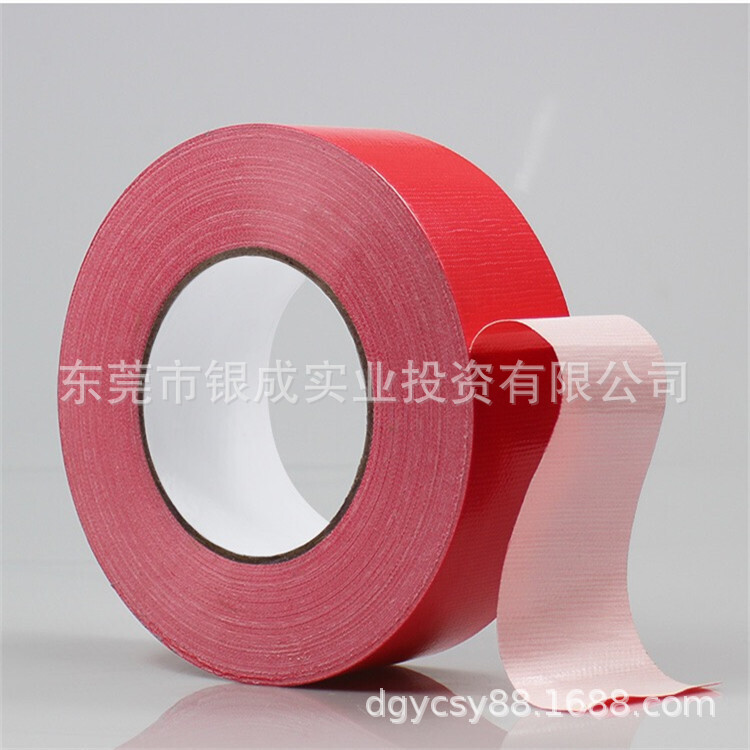 高粘加厚工業地面布基膠帶紅色地膜膠帶 地毯膠帶 不殘布基膠帶