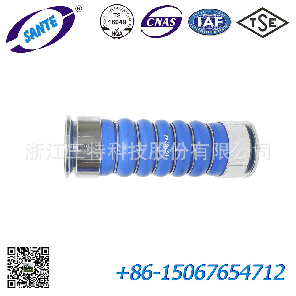 Cây này cung cấp cho xe tải châu Âu một tấm thẻ nặng, đó là chiếc Silicon Tube 1676744 trong máy điều hòa Volvo.