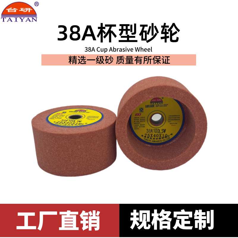 Hỗ trợ bán hàng trực tiếp cho một công ty kính bọt biển với độ cao 38A100L5V