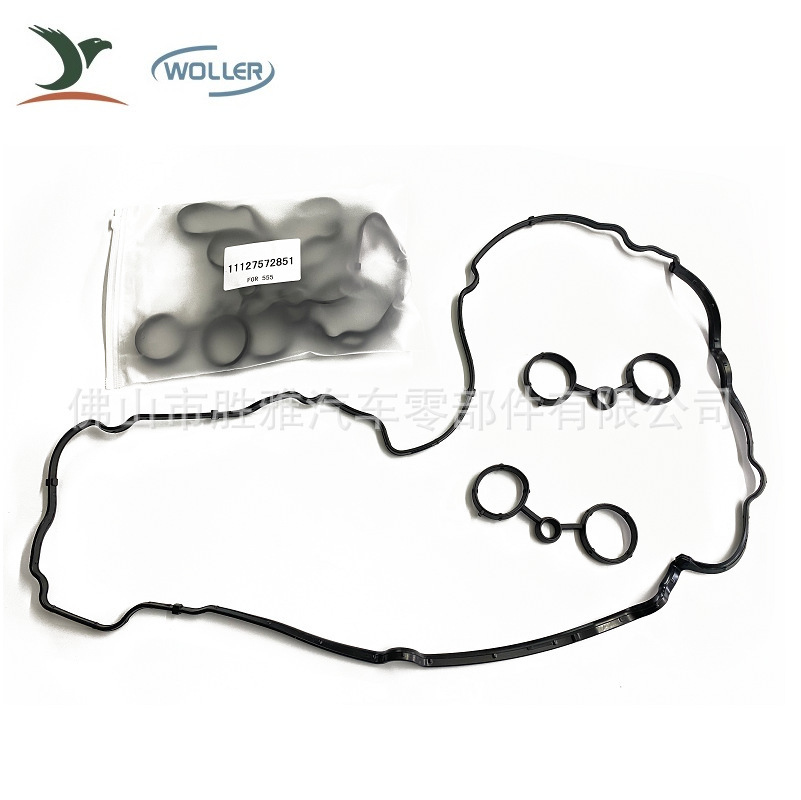 Ứng dụng các cửa sổ máy bay, 11127552074285151