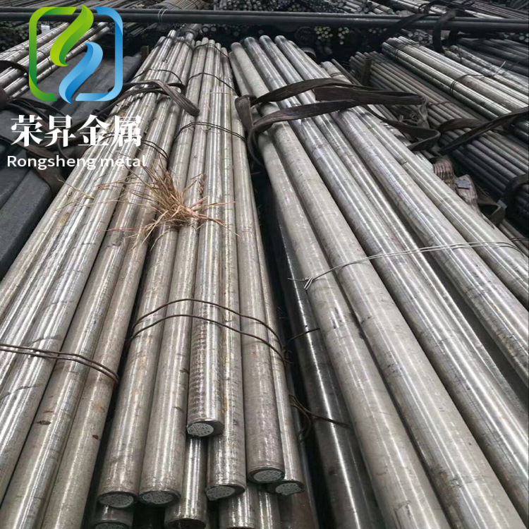 45Mn2 round steel A00452 plate of high-strength alloy steel