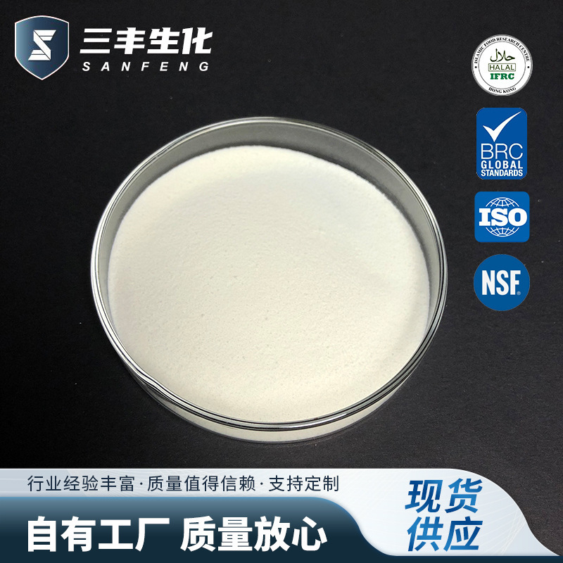 동물성 hydrolytic micrometeorinium의 닭 골판 단백질 배양자, 분말 보충교재.