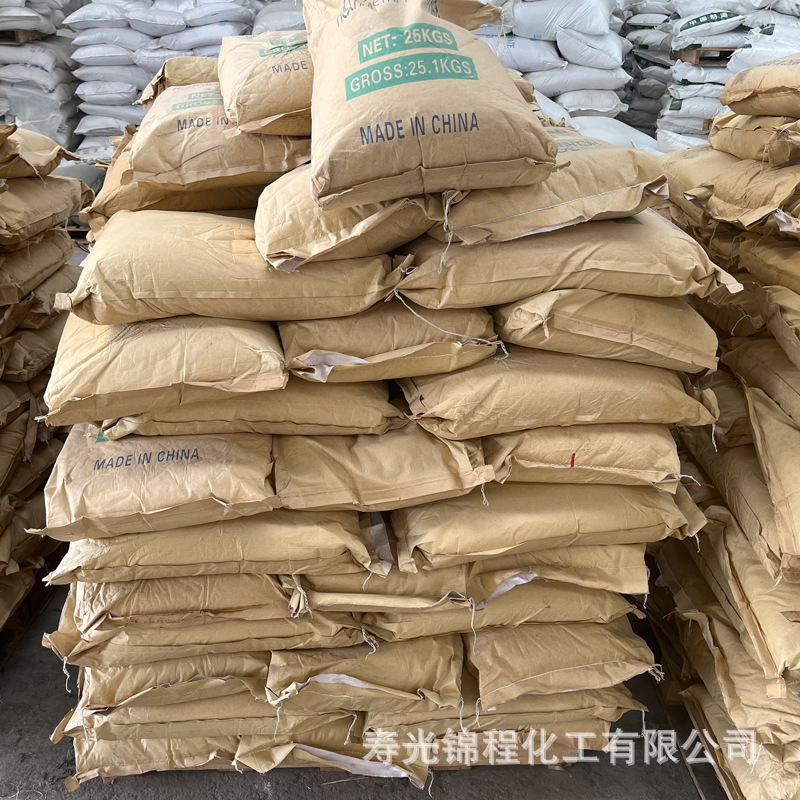 Sodium hexaphosphate Industrial grade sodium hexa polyphosphate water retention agent