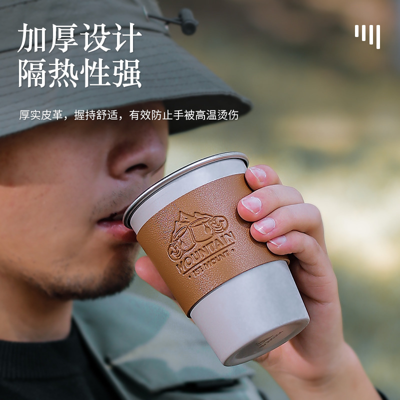 Camp stainless steel cup and water cup insulated from hot and hot coffee cup and leather protection.