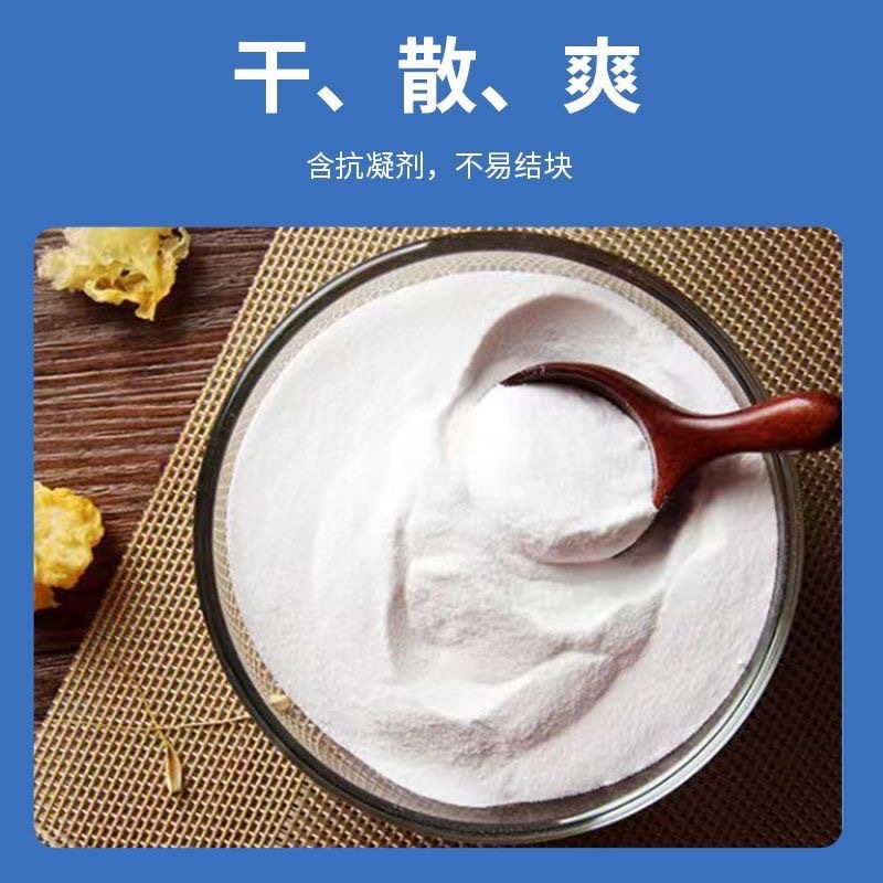 Sodium carbonate, an edible alkaline alkaline pure additive