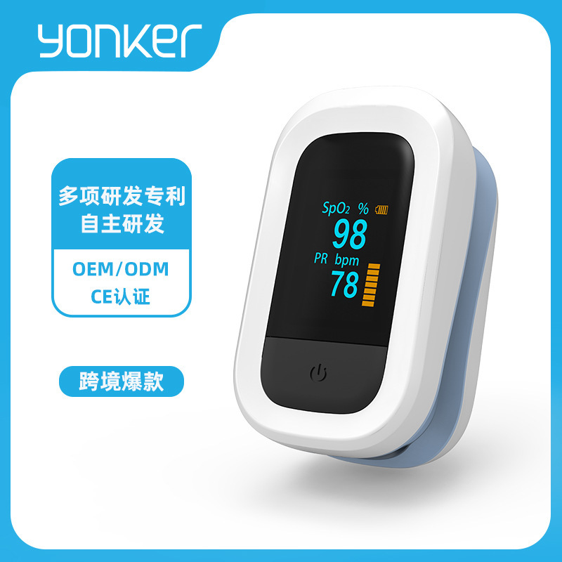 Yonker, EOD DI. Pulse finger.